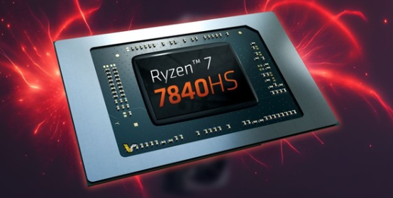 锐龙7 7840h运行画图软件怎么样