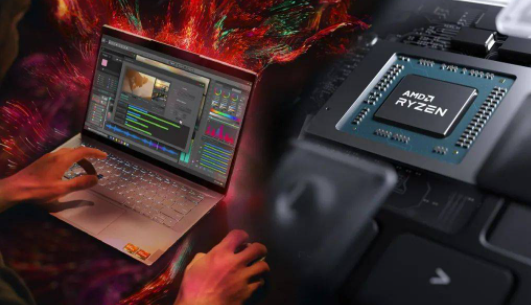 锐龙77840h相当于i几