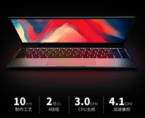 性价比高的笔记本电脑2023年推荐