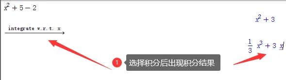 maple软件怎么用详细教程