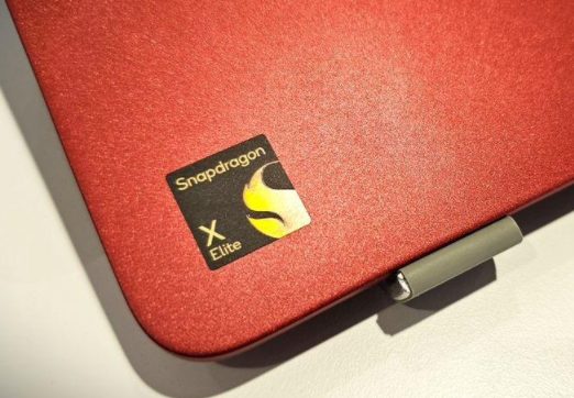 骁龙XElite处理器介绍