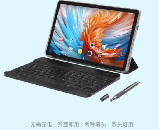 酷比魔方小酷平板青春版多少钱