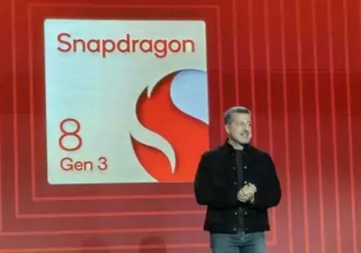 高通骁龙8gen3跑分公布