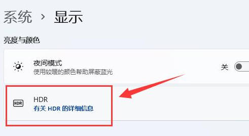 hdr400和hdr10哪个好