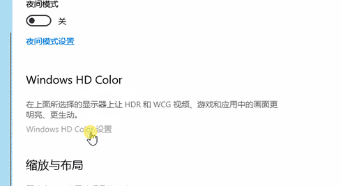 hdr400和hdr10哪个好