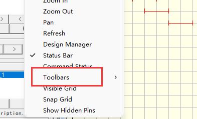 protel99se工具栏调出教程