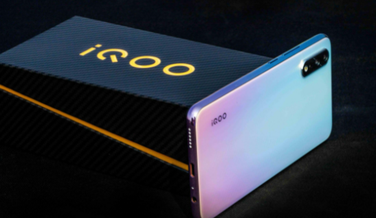 iqoo12发布会时间