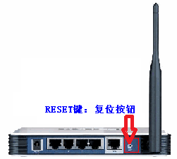 路由器重新设置wifi密码192.168.1.1教程