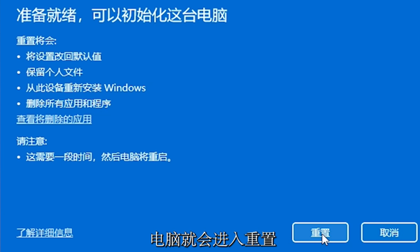 调制解调器报告了一个错误怎么解决
