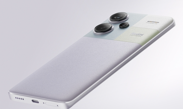 红米Note13Pro+最新消息详情