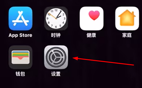 ios17耳机自适应