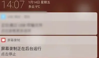 oppok11开启otg方法