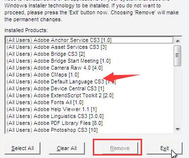 epic最早版本删除教程