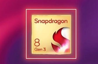 骁龙8gen3是几纳米
