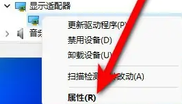 3060显卡怎么看出厂日期