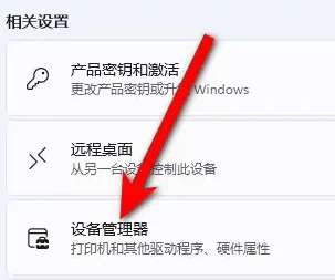 3060显卡怎么看出厂日期
