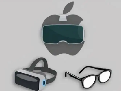 苹果ar头显上市时间