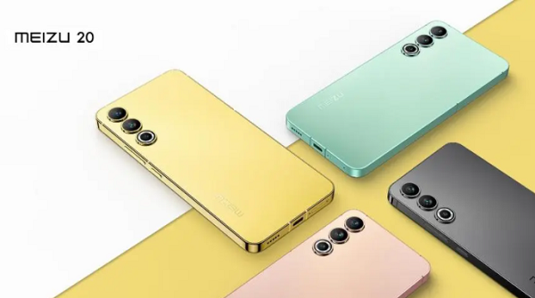 魅族20缺点和不足