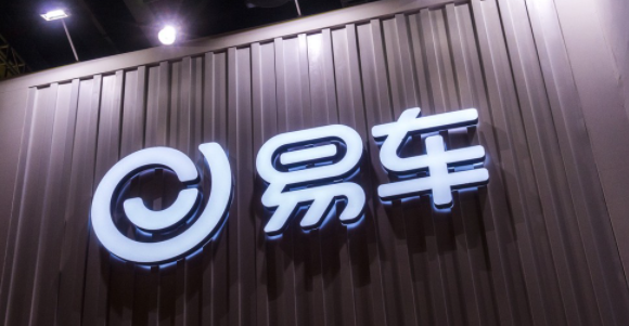 易车网页版入口