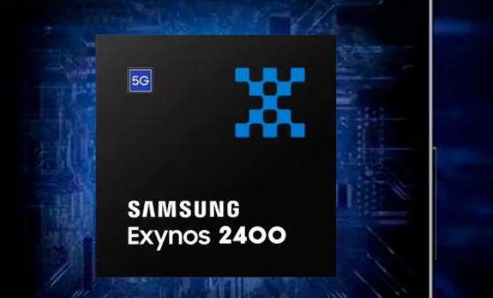 三星exynos2400相当于骁龙多少