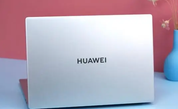 华为matebookd16配置参数