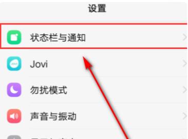 snkrs专属购买权有通知吗详情
