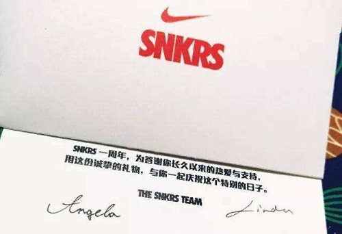 snkrs专属购买权什么意思详细介绍