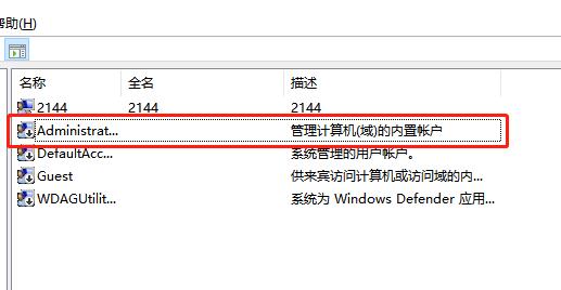 flash中心是什么软件详细介绍