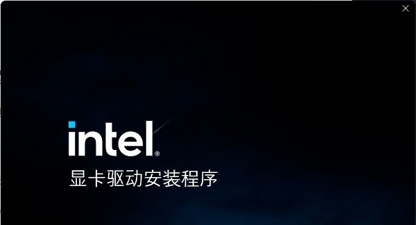 驱动安装顺序详细介绍