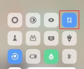 iqoo12nfc功能在哪里打开