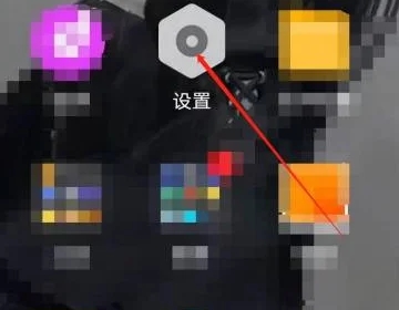 iqoo12怎么隐藏应用