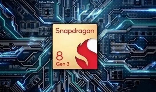 高通骁龙8gen3将会在25号举行，有望加持al？