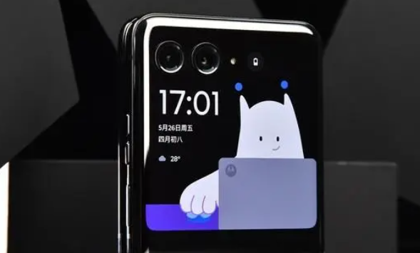 moto razr 40 ultra配置参数
