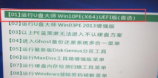 系统驱动程序丢失或包含错误解决方法