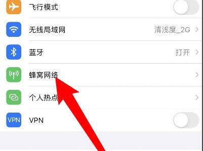 希壤进不去解决方法