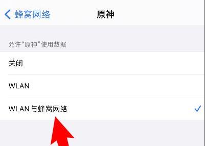 希壤进不去解决方法