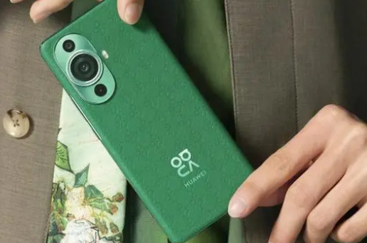 华为nova11se什么处理器