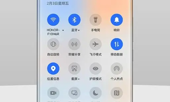 荣耀手表4pro怎么连接手机