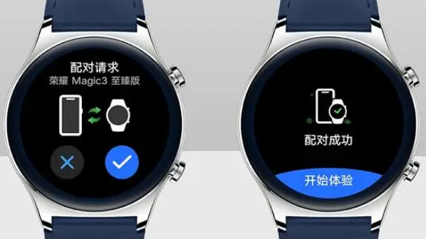 荣耀手表4pro怎么连接手机