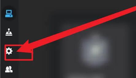 parsec中文设置教程