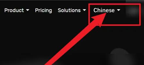 parsec中文设置教程