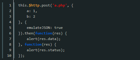 vue怎么和后端对接