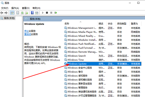 0xc0000005修复方法