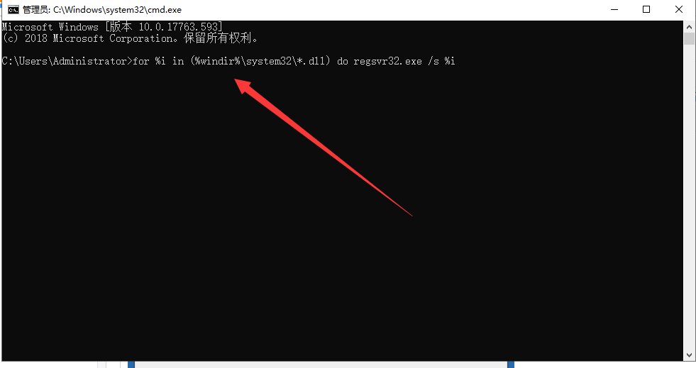 0xc0000005修复方法