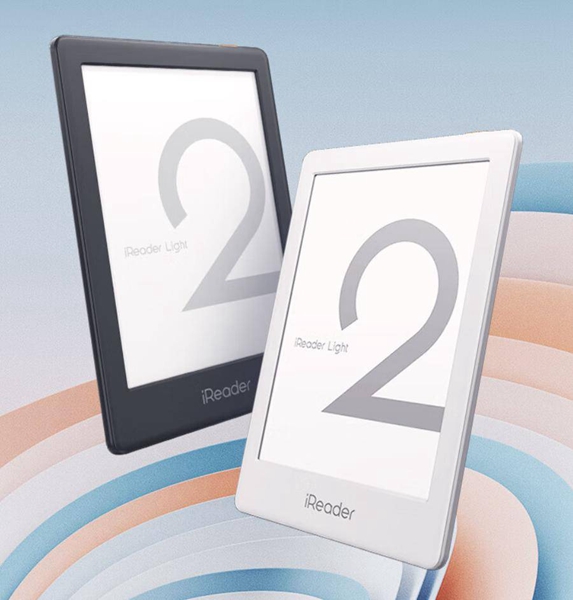 掌阅2023秋季旗舰新品发布会什么时候举行