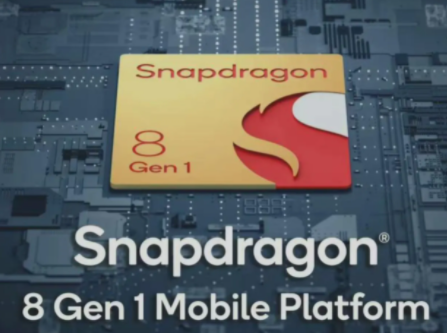 骁龙8+和骁龙8gen1哪个先发布的