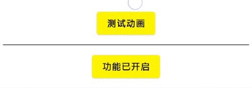 灵动鸟在哪下载