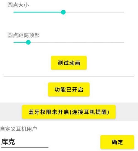 灵动鸟在哪下载