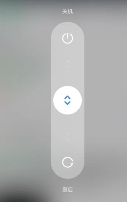 miui13会是什么样子详情介绍