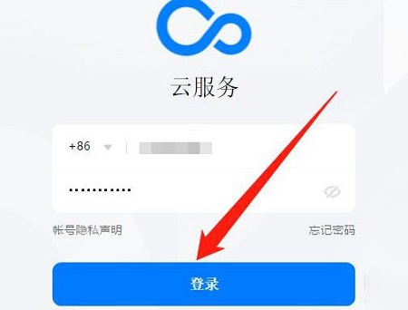 oppo云服务查找手机登录入口